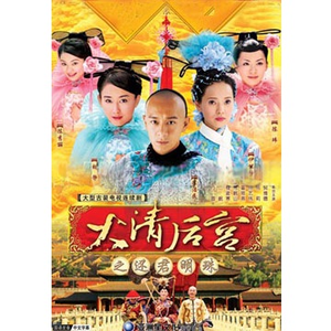 特黄特色一级片视频
