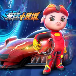 特黄特色一级片视频
