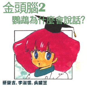 特黄特色一级片视频
