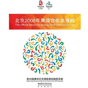 特黄特色一级片视频
