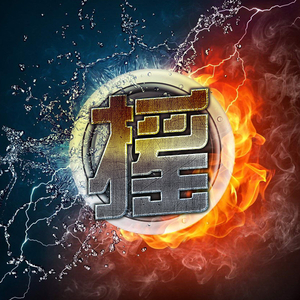 特黄特色一级片视频
