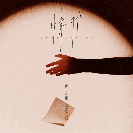 特黄特色一级片视频
