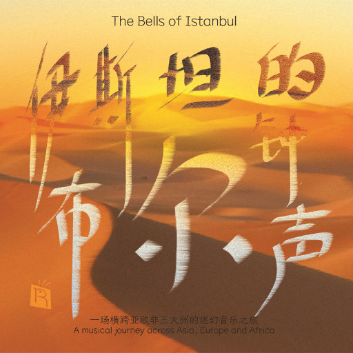 特黄特色一级片视频
